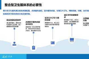 盛哲：北控赛程艰难 急需胜利止血 广东连战北京两队也不轻松